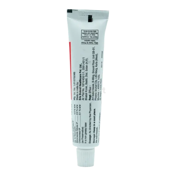 cosvate gm cream 25 gm